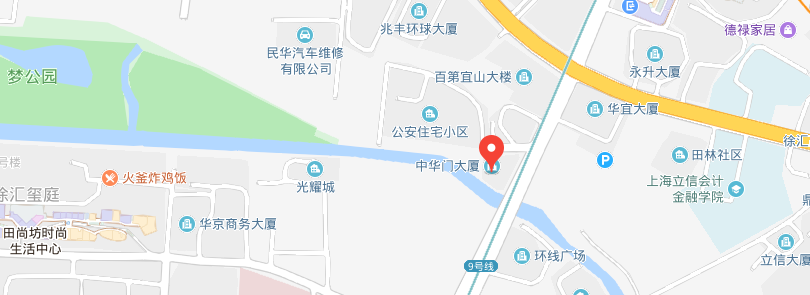 水磨石現貨大板 水磨石現貨大板